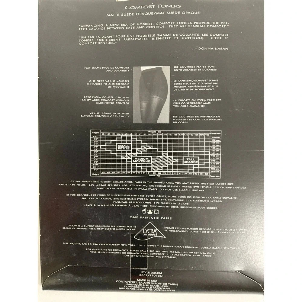 NIP Lot 2 Pair Donna Karan New York DKNY Comfort Toner Pantyhose Chocolate Small